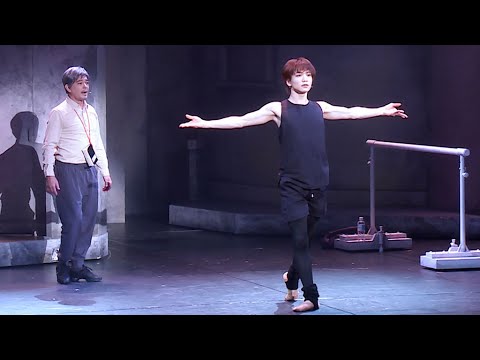 三浦宏規、バレエダンサー役を「僕しかいない気持ちで」 ミュージカル「ナビレラ」ゲネプロ&取材会(三浦宏規 川平慈英 岡まゆみ 狩野英孝)