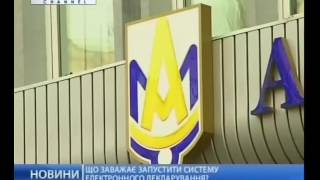 tkpershiiydloviiy 20160818 2000 003