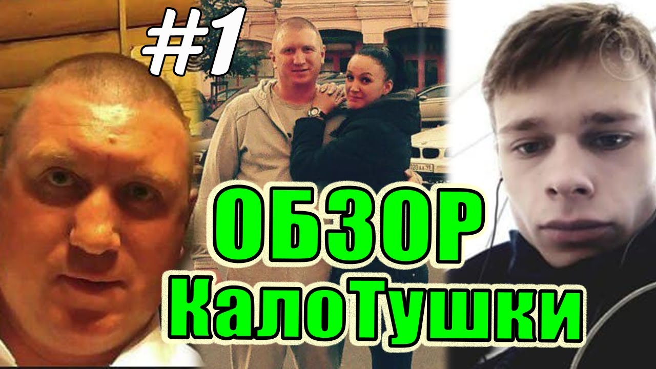 Евгений новиков бмв банк