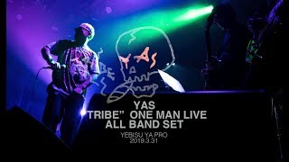 ダイジェストYas Tribeone Man Live -All Band Set-