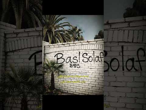 قوة الحب أكبر من أي مسافة