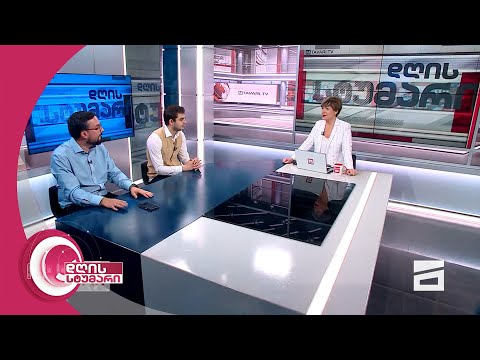 დღის სტუმარი 15:40 - 5.10.2023