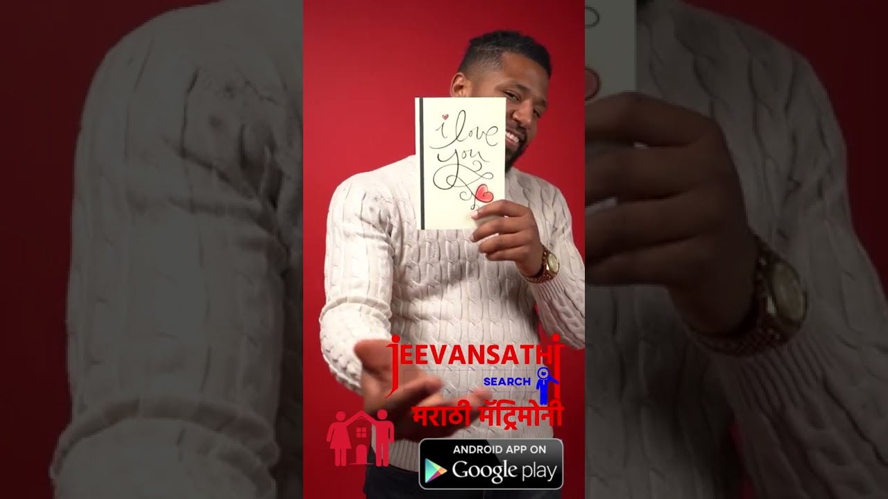 marathi matrimony free search Download Marathi Matrimony App