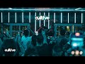 DJ Murphy Cultive Club 2025 Garibaldi Brasil DJ Murphy Cultive Club 2025 Garibaldi Brasil