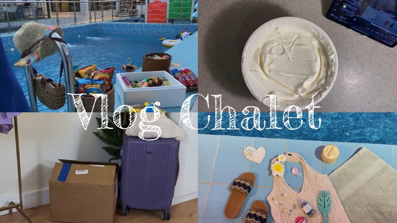 فلوقات الصيفية 3 | فلوق الشالية 🏝️✨ !