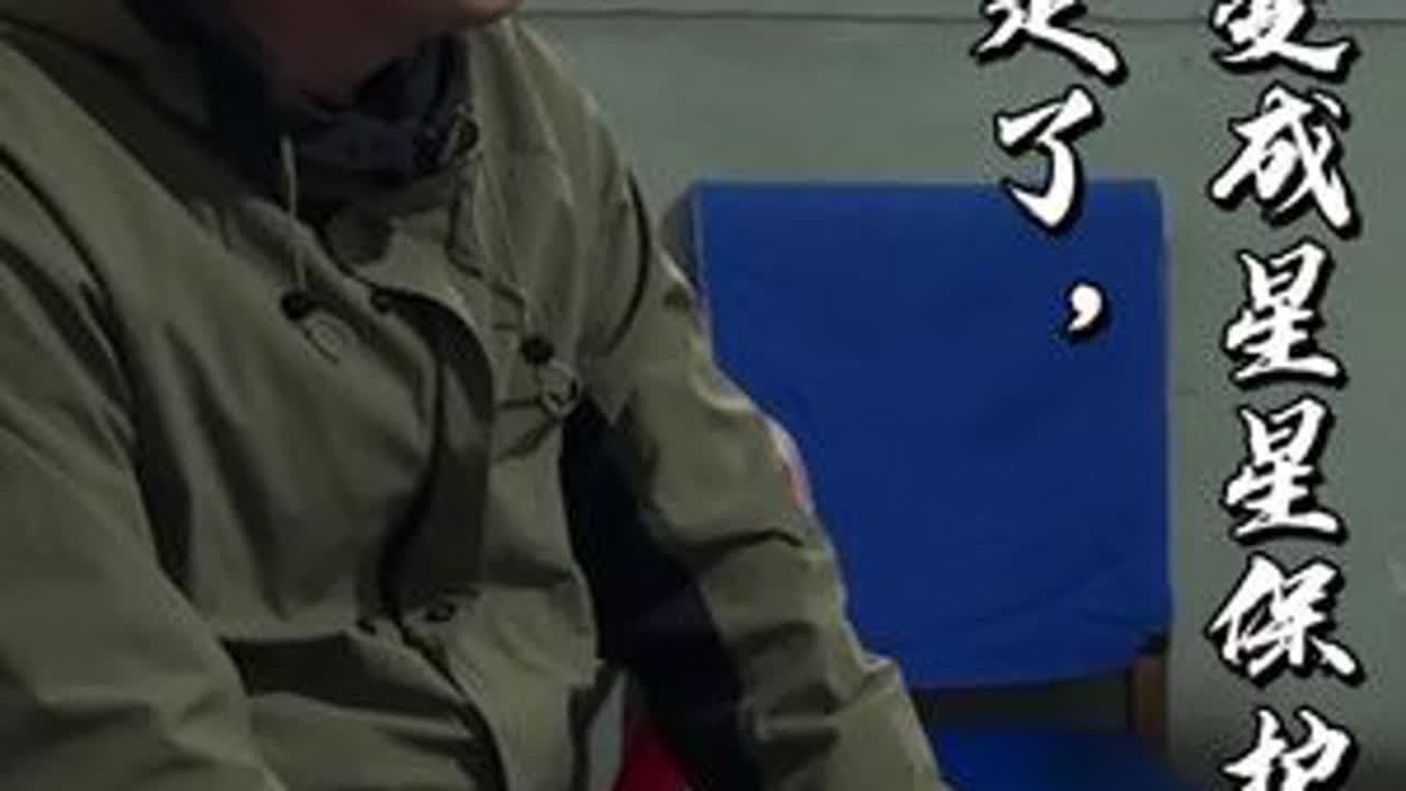 视频很长，我们做了四五个视频给大家分享，粉丝们别骂我哈，吃的，用的，还有qian我都给姐姐准备了，在后续的视频，大家持续关注章鱼 