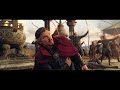 Doctor Strange nel Multiverso della Follia | Illuminati