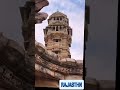 RAJASTHAN INDIA #emotional #subscribe #motivation #song #hindi #song #love #trending #viral #shorts