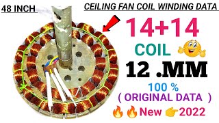1414 Coil 12 Mm Ceiling Fan Winding Data,48 Inch,Ceiling Fan Winding Original Data