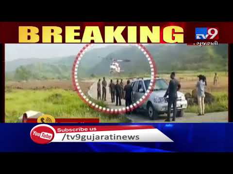 Maharashtra CM Devendra Fadnavis escapes helicopter accident in Raigad | Tv9GujaratiNews