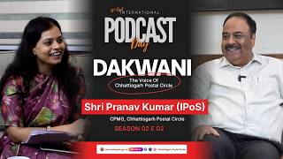क्या Digital ज़माने में Post Office की ज़रूरत ख़त्म हो गई CPMG से Exclusive बातचीत | Dakwani S2 E2