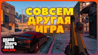 Поиграл в GTA Online с видом от 1 го лица