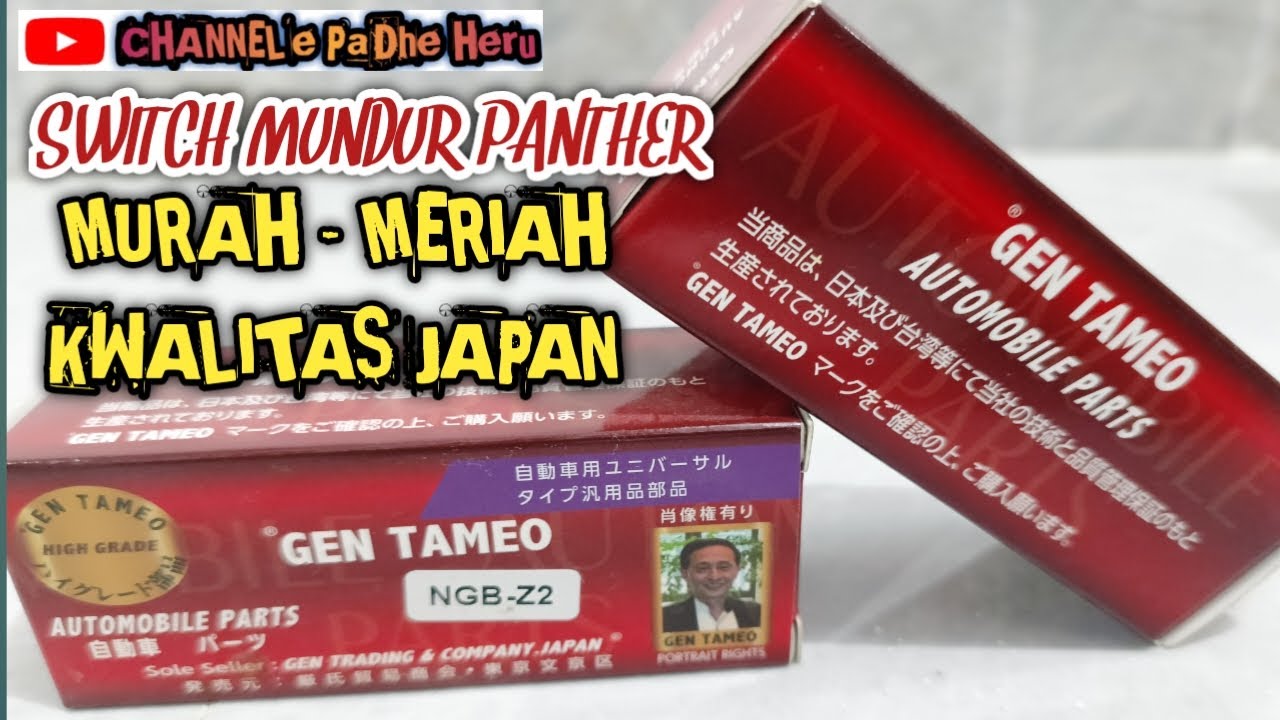 Alternatif switch mundur untuk isuzu panther, switch murah, kwalitas japan 