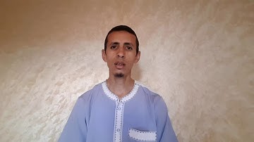 شرح أحكام التجويد للمبتدئين برواية ورش من خلال قصار السور: قريش-الماعون-الكوثر