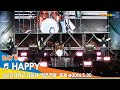 [직캠] DAY6(데이식스), ♬ HAPPY (성균관대 축제 &#39;청춘전야&#39;) 2024.5.30 Newsen