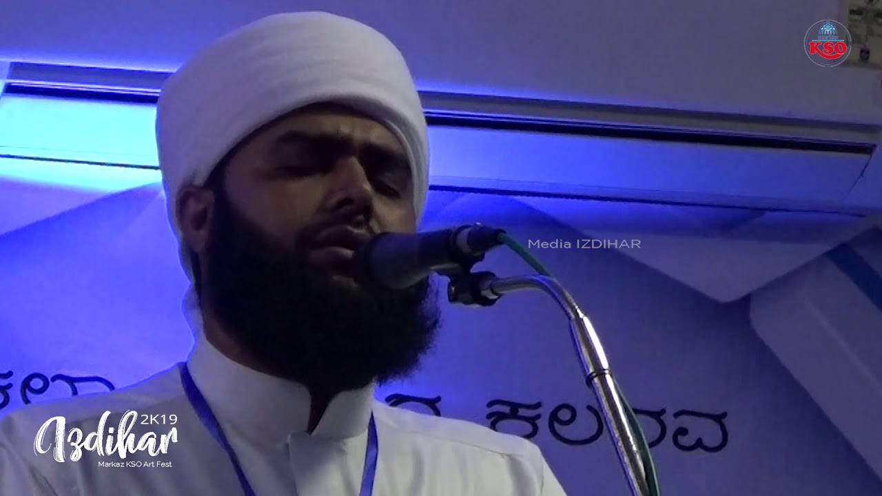 MARKAZ KSO IZDIHAR 2019  SWADIQ FALILI