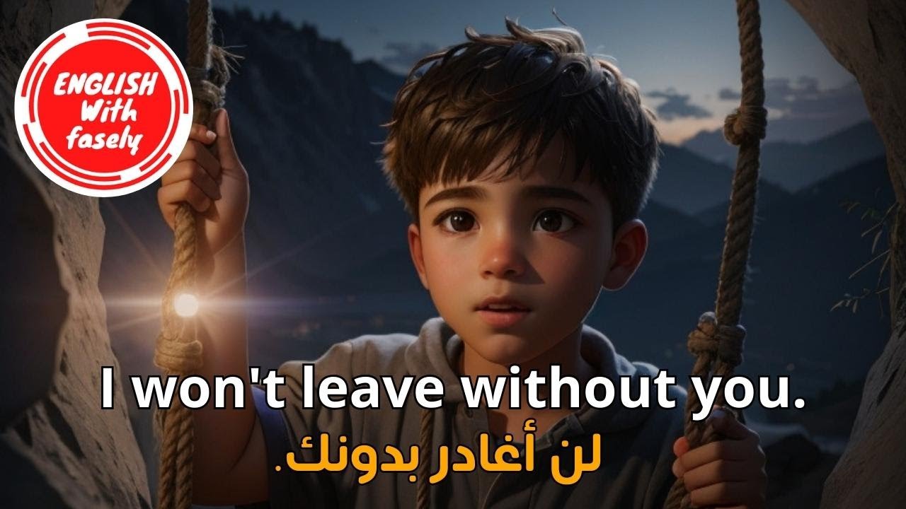 (48)  تعلم الانجليزية من خلال مقاطع الأفلام - عبارات انجليزية - عبارات انجليزية سهلة الحفظ