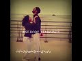 ليبي ريدي سمح طويل وخايل