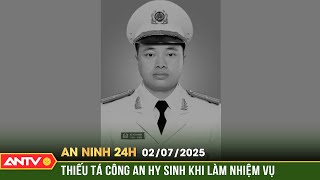 Truy thăng cấp bậc hàm Thiếu tá cho sĩ quan công an hy sinh ở Lai Châu | An ninh 24h ngày 2/7 | ANTV