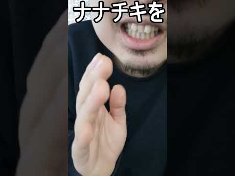 カラフルピーチゆあんくんは イケメン イケメンじゃない どっち