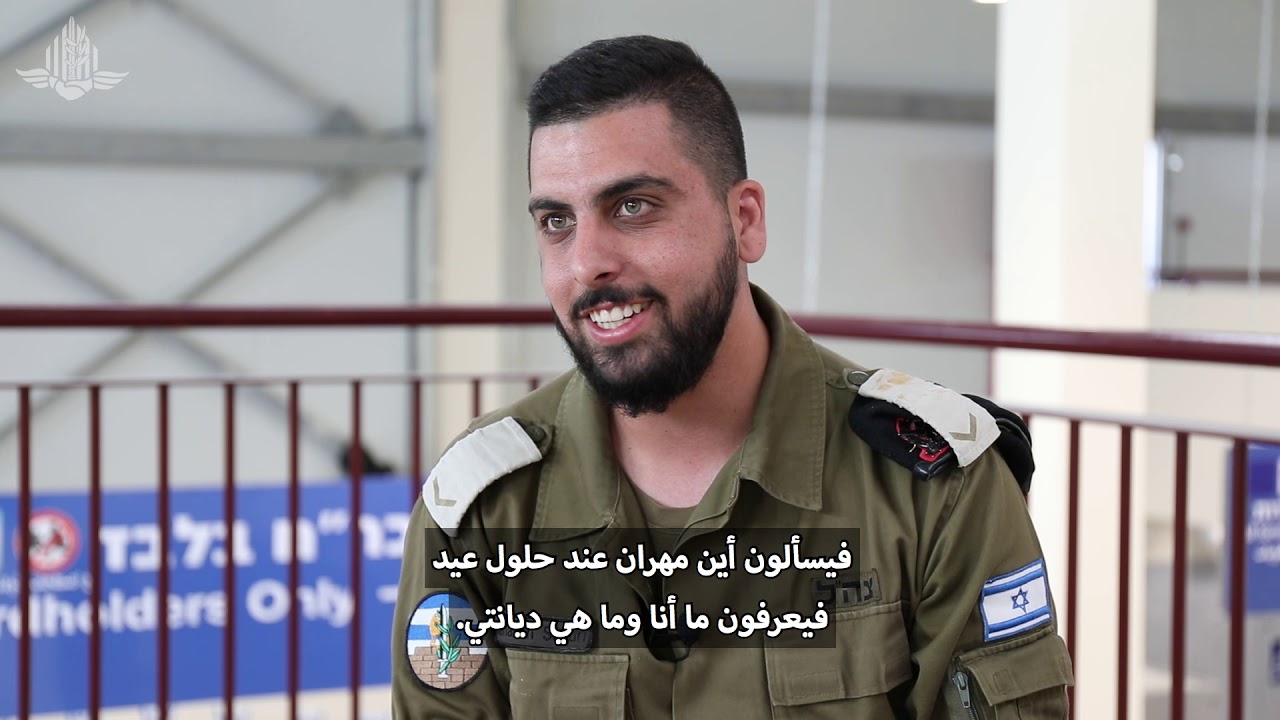 من وراء الشباك - الحلقة 1 - معبر قلنديا