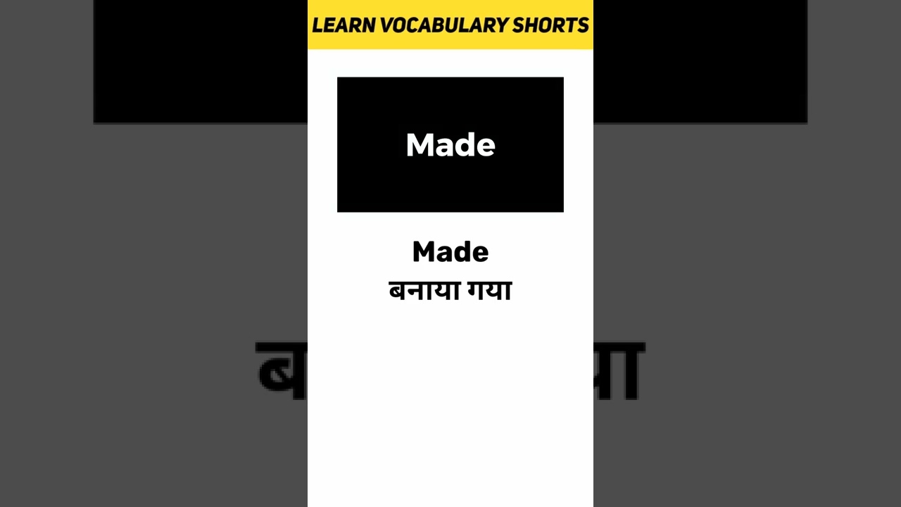 Made Meaning in Hindi | Learn Vocabulary Shorts