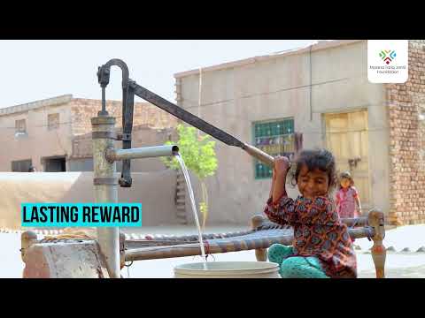 MTJ Foundation Clean Water Project | Sponsor a Community Hand Pump | DONATE NOW!