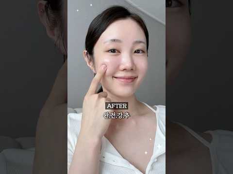 주변에서 다 뭐 쓰냐고 물어봤던 제품⭐#코스알엑스 #cosrx #세라마이드모이스처라이저  #세콜지 #올영추천템 #펩타이드세럼