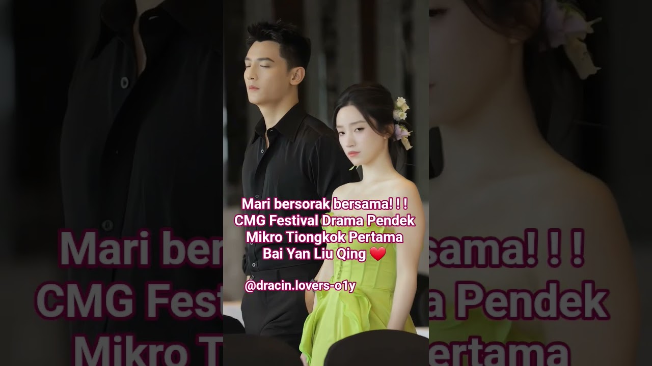 Let's cheer together! ! ! # CMG The First China Micro-Short Drama Festival 