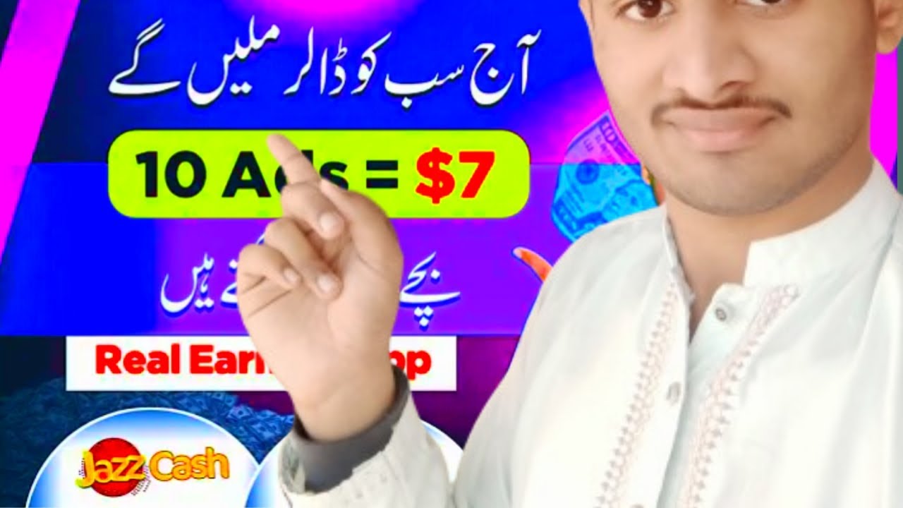 GP Link Se Paise Kaise Kamaye  GP link Earning Real or Fake  GP Link