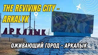 Depressive but revitalizing city of Arkalyk 4K UHD - Cities of Kazakhstan - Driving Downtown
