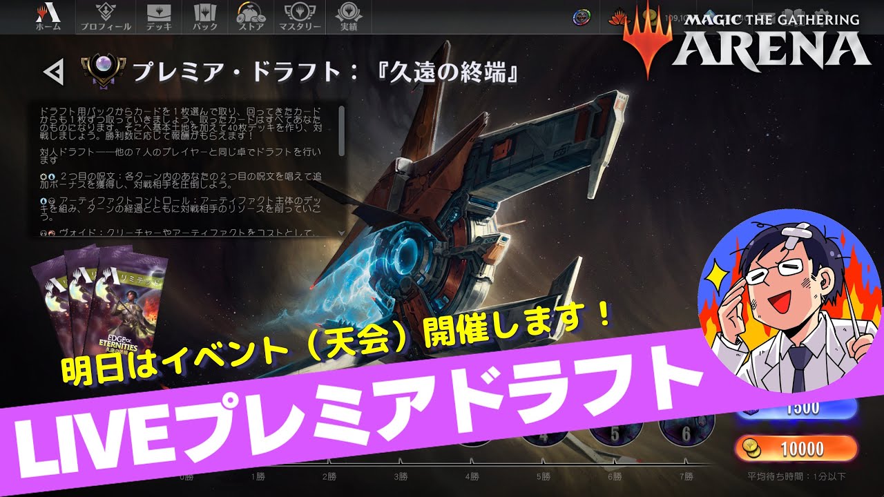MTG【ボーダーレス】ファイレクシアの塔　日日日日 ファイレクシアの塔/Phyrexian Tower》[UMA] 土地R | 日本最大級