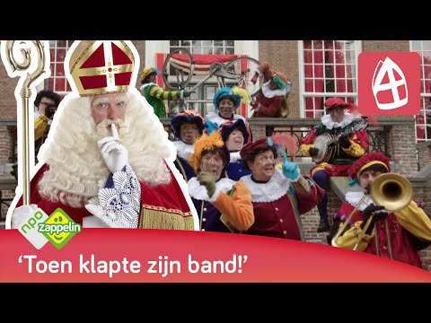 PIET GING UIT