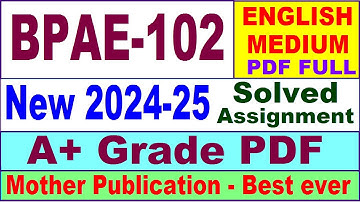 BPAE 102 solved assignment 2024-25 in English || bpae 102 solved assignment 2025 || bpae102 2024-25