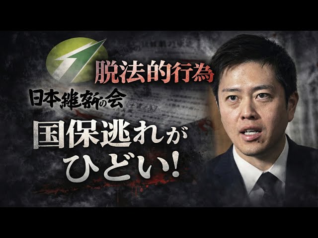 一月万冊