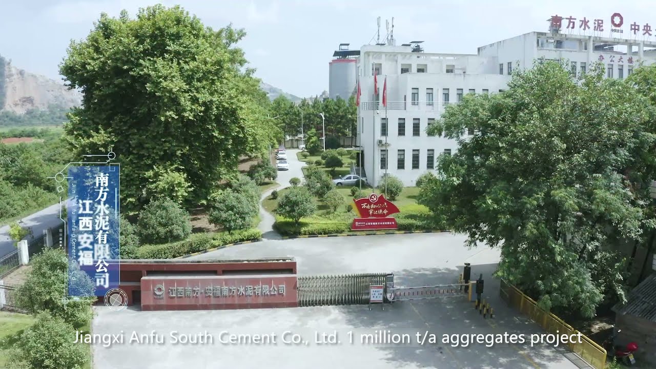 Jiangxi Anfu South Cement Co., Ltd. One Million t/a Aggregates Project