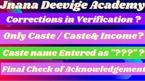 Your Doubt Clarifications Regarding GPSTR-2022 Document Verification | Jnana Deevige Academy
