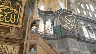 FATİH ÇOLLAK - ŞURA