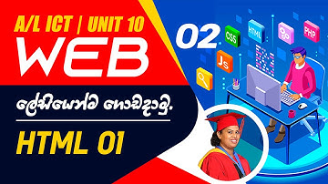 Unit 10 - Web (Day 02) _ HTML 01