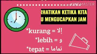 Menit dalam Bahasa Arab (1-10)
