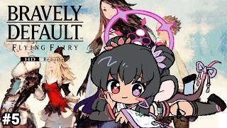 【Bravely Default: Flying Fairy】We Need More Jobs!