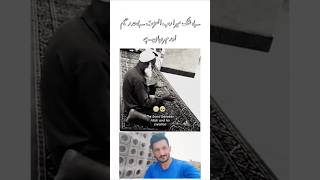 The Bond Between Allah And His Creation duet allah love respect
