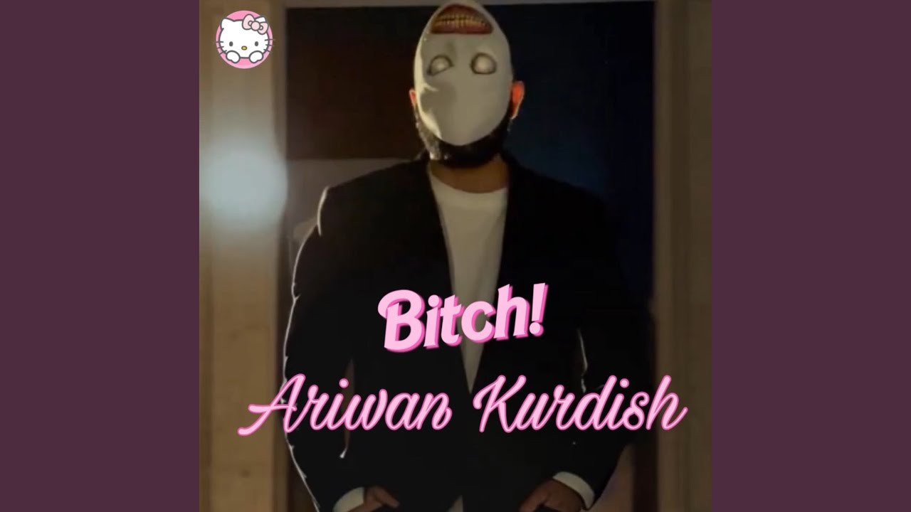 Watch Bitch on YouTube Watch Bitch on YouTube