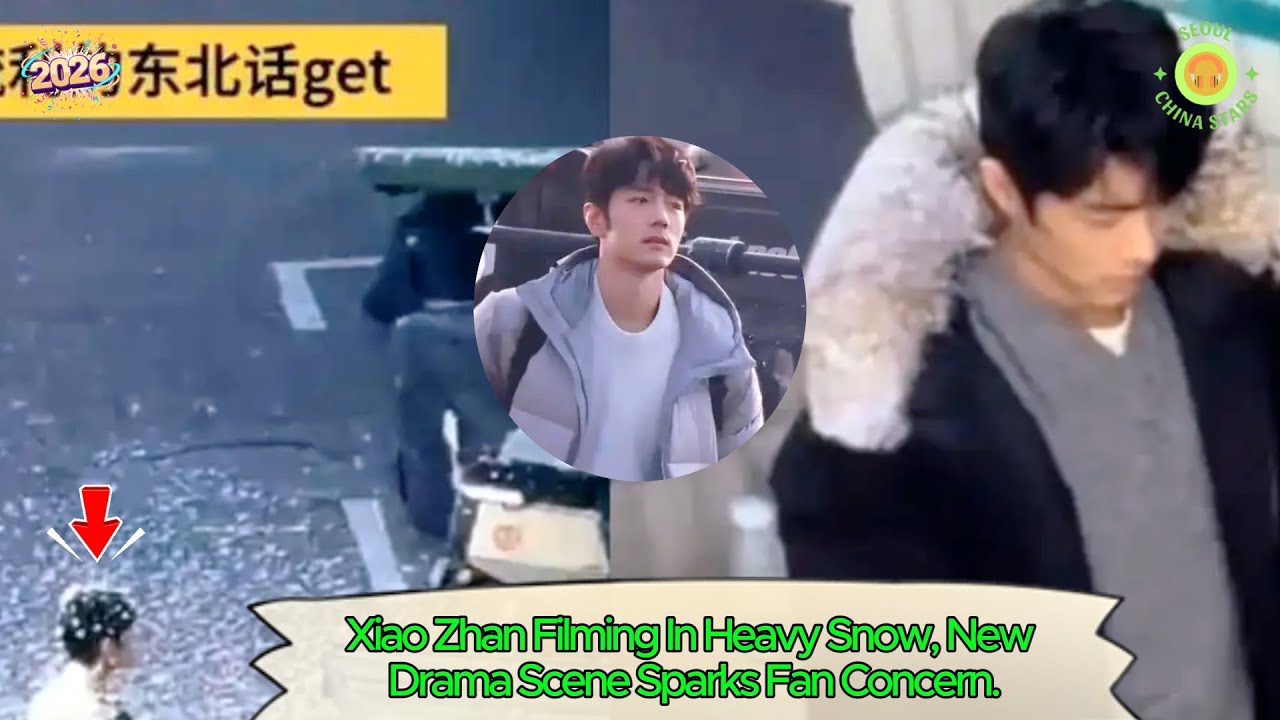 Съемки сериала «Сяо Чжань» проходят в условиях сильного снегопада, новая сцена вызвала беспокойство