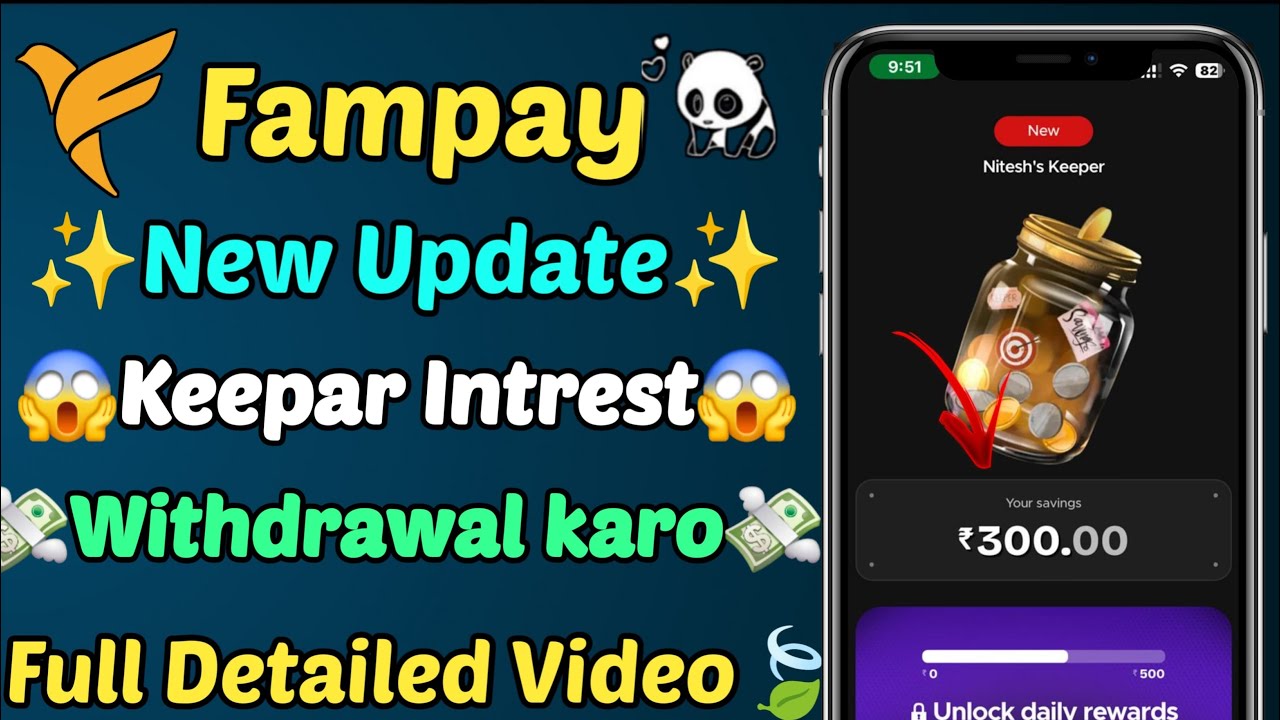Fampay keepar ka intrest kase nikale | Fampay keepar earning kaise nikale | Fampay keepar intrest 