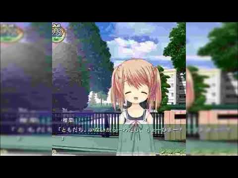 Saya FORTUNE ARTERIAL赤い約束 Prod Astral 