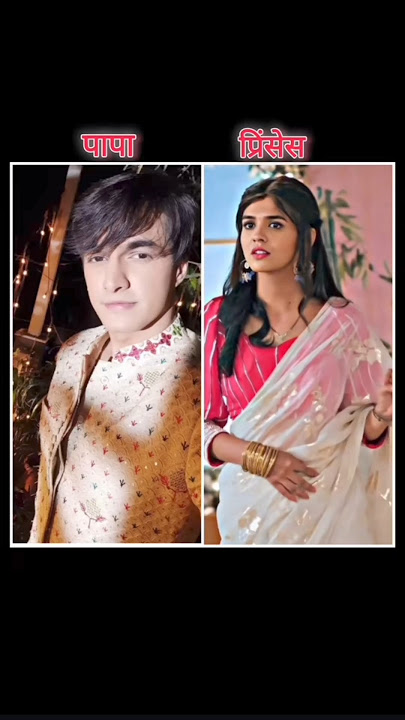papa beti of yrkkh ❤️😍#trendingshorts #love #yerishtakyakehlatahai #yrkkhshorts #yrkkh