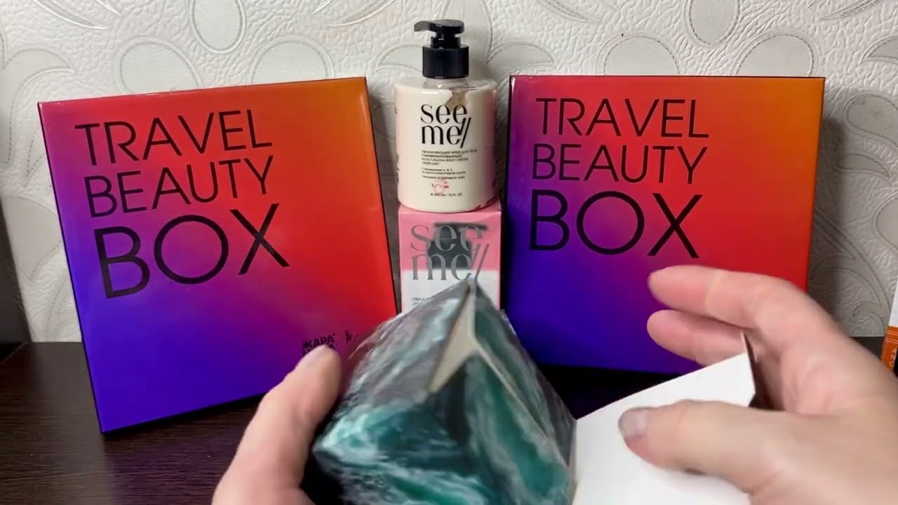 ❤️Распаковка бьюти бокса от Royal Samples продолжение 🫶