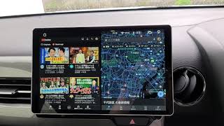 How to enable dark theme on uis7862 head unit