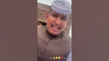 جديد الفنان ابوالقاسم ود دوبا ليه يا دنيا 2025 